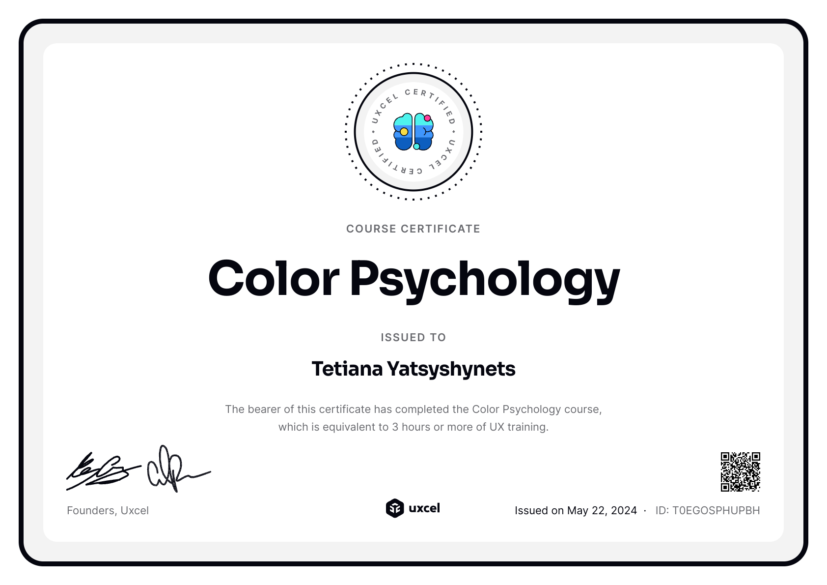 Tetiana Yatsyshynets's certificate